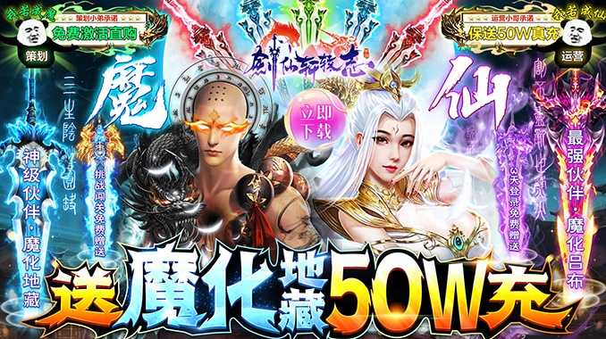 8979超级周末福利！多倍返利，活动专。