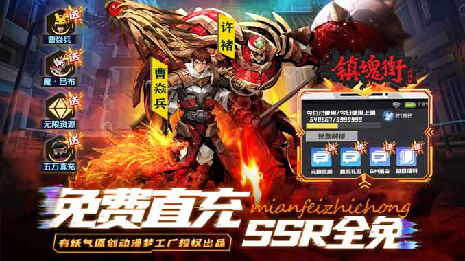 8979超级周末福利！多倍返利，活动专。