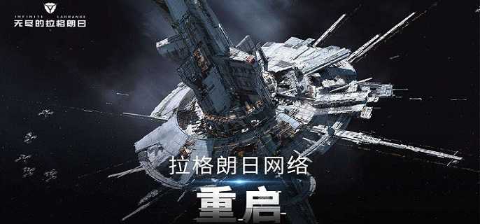 无尽的拉格朗日维塔斯B010加点推荐