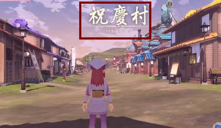 宝可梦传说阿尔宙斯怎么刷新精灵,宝可梦传说阿尔宙斯精灵刷新机制解析