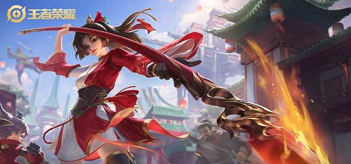 王者荣耀云缨价格