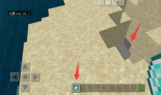 我的世界手机版钻石怎么定位,我的世界手机版钻石定位法