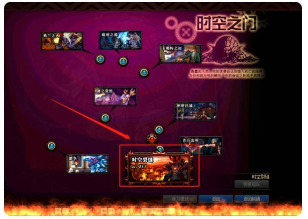 dnf怎么搬砖2022,dnf搬砖刷图玩法教学