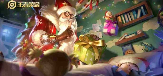 王者荣耀老夫子技能有哪些