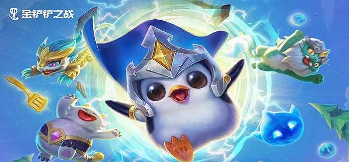 金铲铲之战巨龙之巢冰鸟怎么玩,金铲铲之战s7巨龙之巢驯龙法鸟阵容推荐