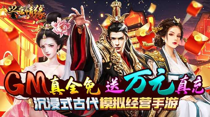 8979超级周末福利！惊喜618，限时十倍狂欢！