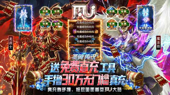 8979超级周末福利！惊喜618，限时十倍狂欢！