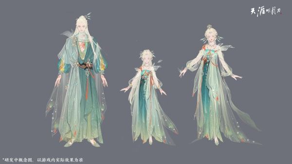 天刀手游夏日狂欢嘉年华来袭！炎炎夏日，有你真甜~