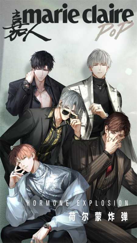 捕捉心动，诠释浪漫 《光与夜之恋》携手嘉人打造荷尔蒙大片！