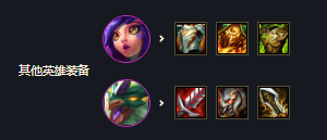 金铲铲之战巨龙之巢玉龙凤凰玩法