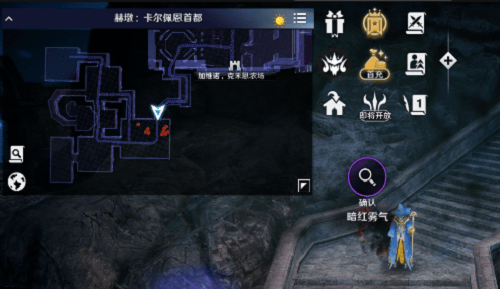 黑色沙漠手游库尼特杜培勒曼获得方法