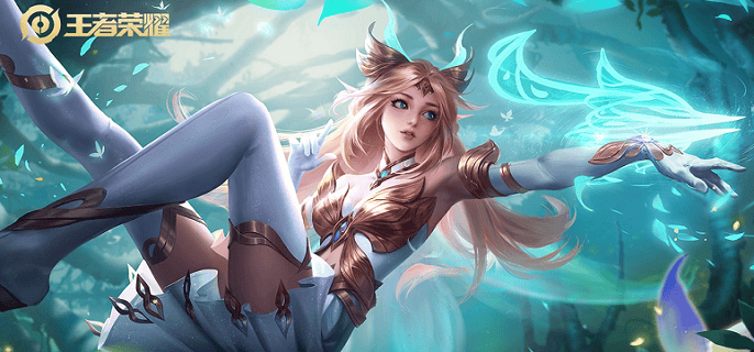 王者荣耀艾琳技能一览