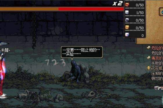 dnf遗忘之地密码是多少,dnf遗忘之地密码分享