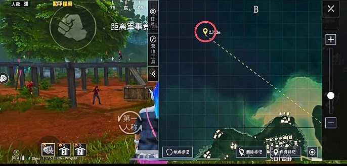 和平精英蛇形岛在哪,和平精英蛇形岛位置攻略