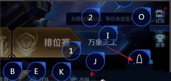 王者荣耀在电脑上怎么操作,王者荣耀模拟器操作按键设置方法