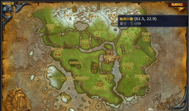 魔兽世界嚎风峡湾堕落的姐妹任务怎么做,魔兽世界堕落的姐妹任务通关流程