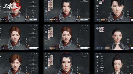 龙脉破，天魁至！不良人3手游魁临测试今日开启！