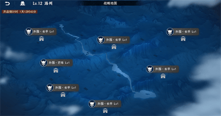 龙脉破，天魁至！不良人3手游魁临测试今日开启！