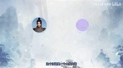 龙脉破，天魁至！不良人3手游魁临测试今日开启！