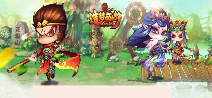 造梦西游2刑天在哪,造梦西游2刑天位置攻略