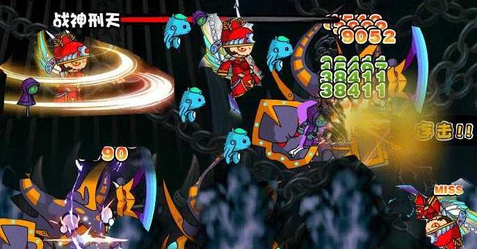 造梦西游2刑天在哪,造梦西游2刑天位置攻略