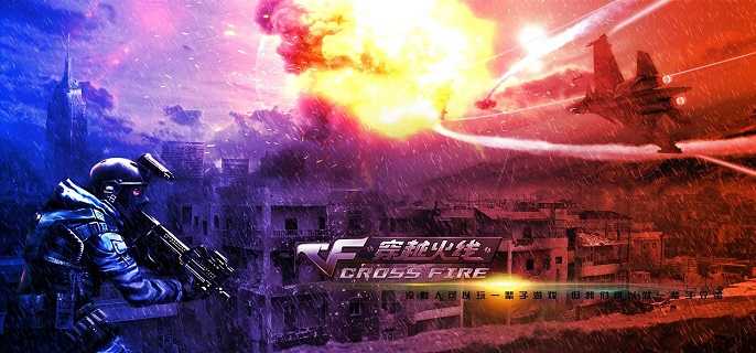 cf打生化用什么枪最猛,cf生化模式强势武器解析