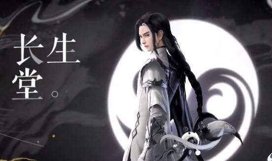 梦幻新诛仙合欢和长生哪个好,梦幻新诛仙合欢和长生强度解析