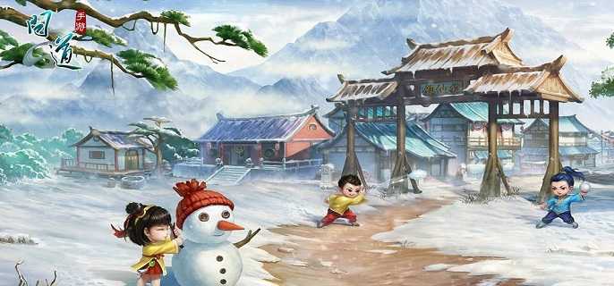 问道手游40级上古妖王在哪里,问道手游40级上古妖王位置攻略