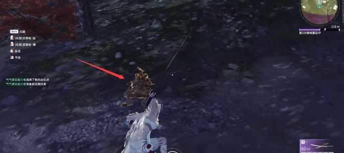 永劫无间蛤蟆刷新是固定的吗,永劫无间蛤蟆刷新机制解析