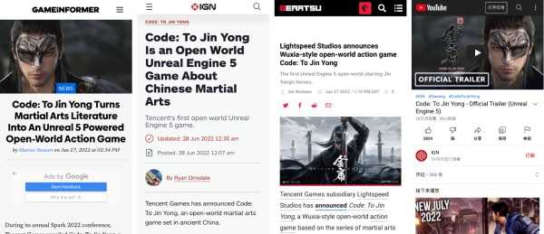 这才是文化输出！《代号：致金庸》实机demo引发海外网友好评