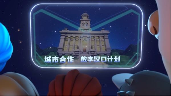 《手工星球》全面升级亮相“SPARK 2022”，多元星球陪你造梦！