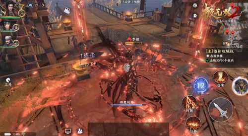 《代号：长坂坡》归来！正式更名为《极无双2》首测在即