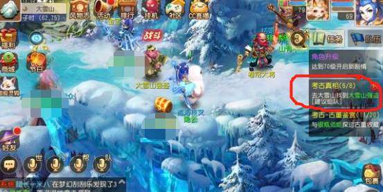 梦幻西游手游考古真相大雪山强盗怎么打,梦幻西游手游考古真相大雪山强盗打法攻略