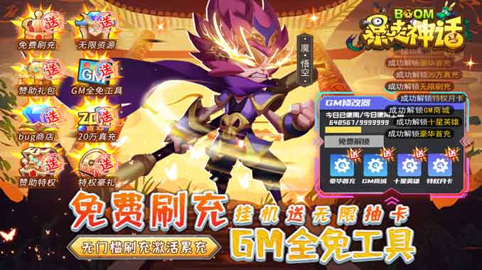 8979超级周末福利！热情不降温，狂欢嗨一夏！