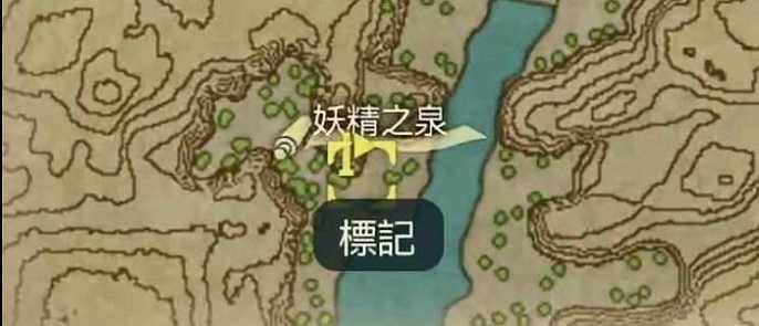 宝可梦传说阿尔宙斯皮宝宝在哪抓,宝可梦传说阿尔宙斯皮宝宝捕捉方法