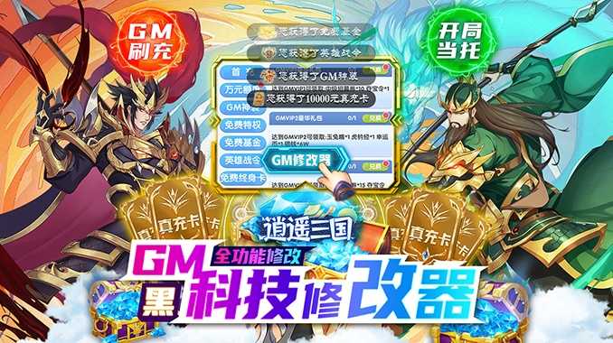 8979超级周末福利！热情不降温，狂欢嗨一夏！