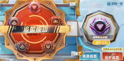 和平精英兰博基尼怎么抽最便宜,和平精英兰博基尼最便宜获取攻略