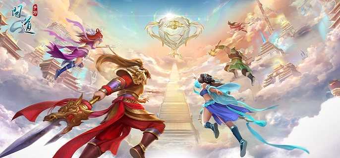 问道手游潜能怎么获得,问道手游潜能获取方法