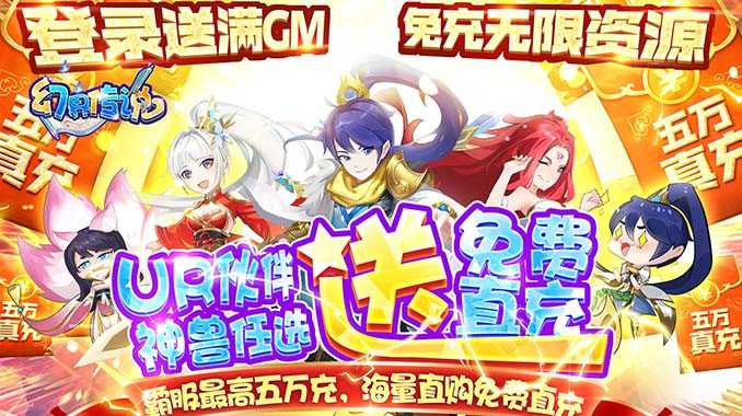 8979超级周末福利！热情不降温，狂欢嗨一夏！