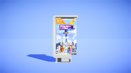 ChinaJoy线上展(CJ Plus)，开启穿越时空之旅!