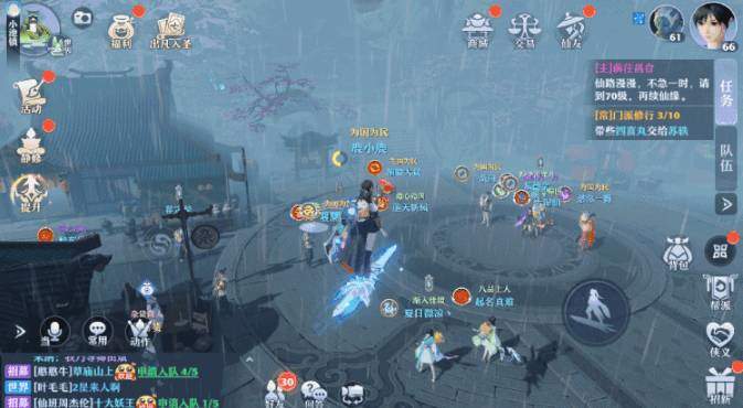 梦幻新诛仙天气多久变一次,梦幻新诛仙天气变化机制解析