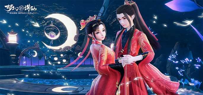 梦幻新诛仙天气多久变一次,梦幻新诛仙天气变化机制解析