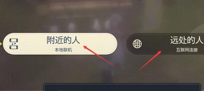 阿尔宙斯怎么交换宝可梦,宝可梦传说阿尔宙斯交换宝可梦方法