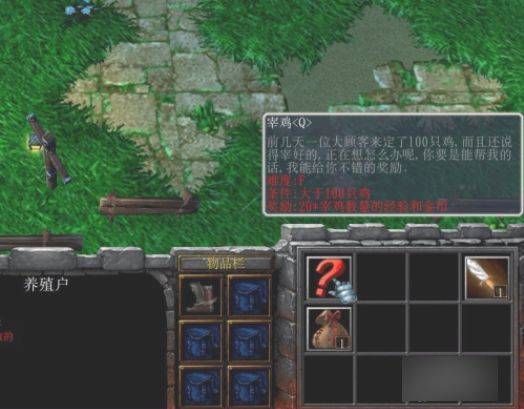 魔兽世界追忆之风任务怎么做,魔兽世界追忆之风攻略