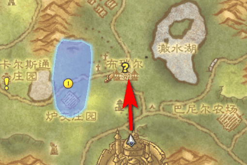 魔兽世界布瑞尔在哪,魔兽世界布瑞尔位置及寻找方法