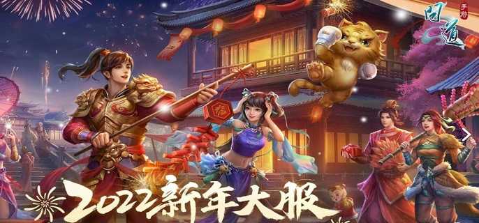 问道手游刷道怎么自动领取任务,问道手游刷道自动领取任务挂机攻略