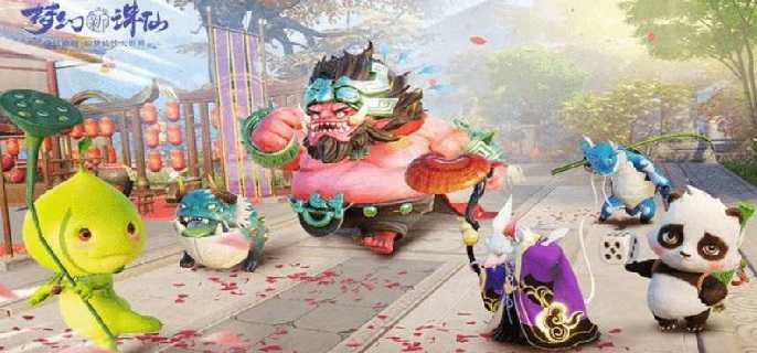 梦幻新诛仙有哪些强力的75级宝宝,梦幻新诛仙75级强势宠物推荐