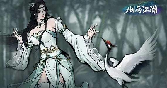 烟雨江湖完美开局最佳组合如何搭配,烟雨江湖完美开局最佳组合推荐