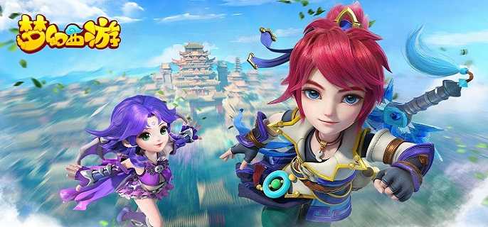 梦幻西游怎么快速升60级,梦幻西游10小时快速升60级方法