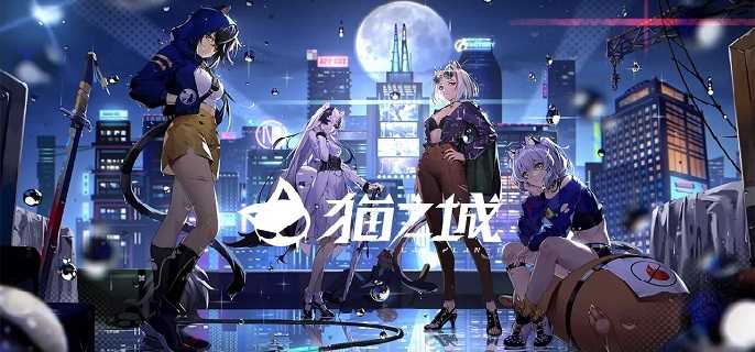 猫之城强势角色有哪些,猫之城角色强度排行榜一览